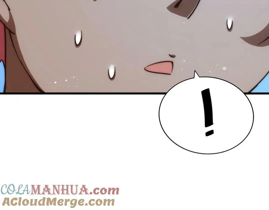 第214话 姜至的复仇计划152