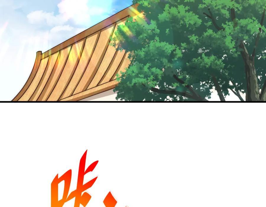 第251话 误会大了59