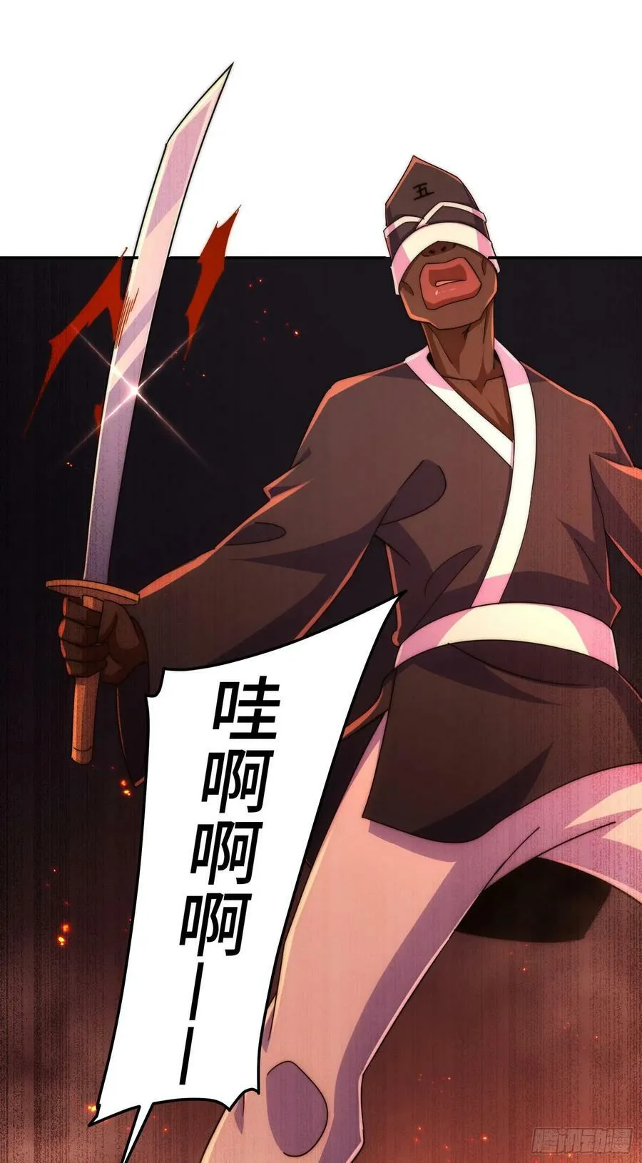 第180话 黑非五人消失！？67