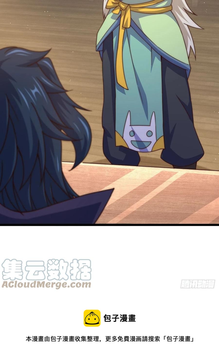 第102话 荒无径24