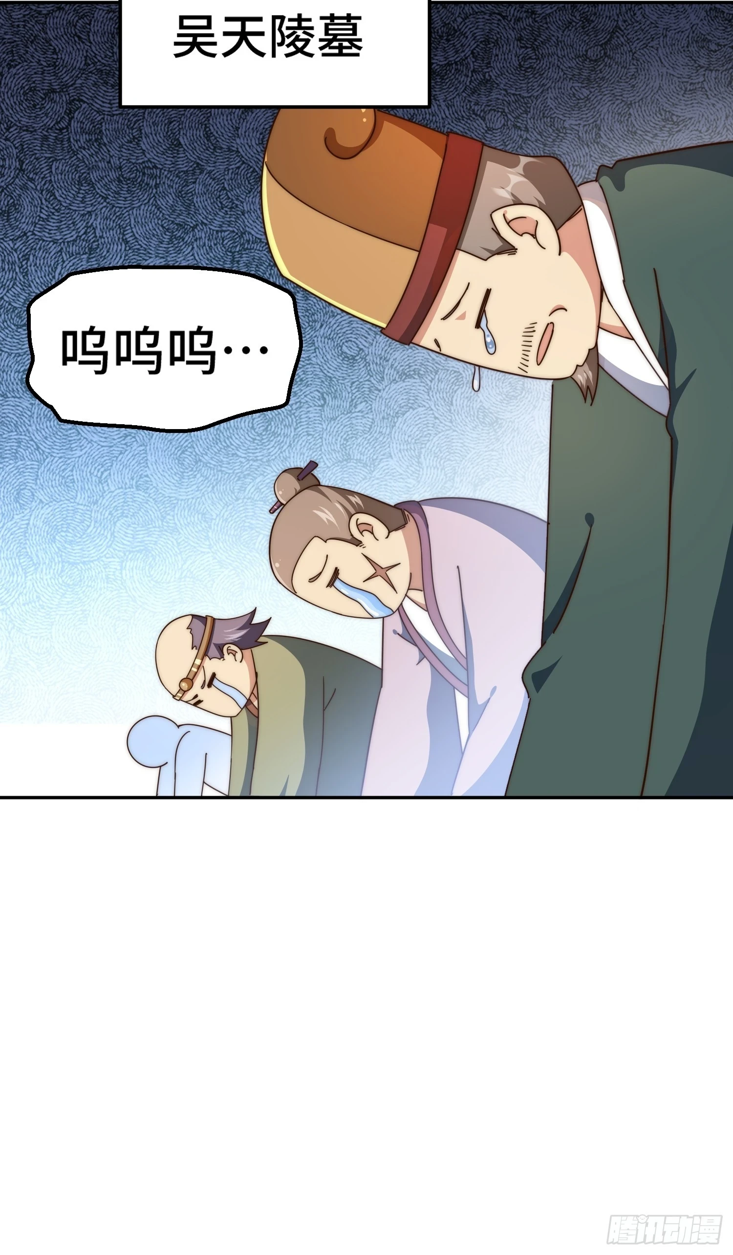 第190话 不死之身56