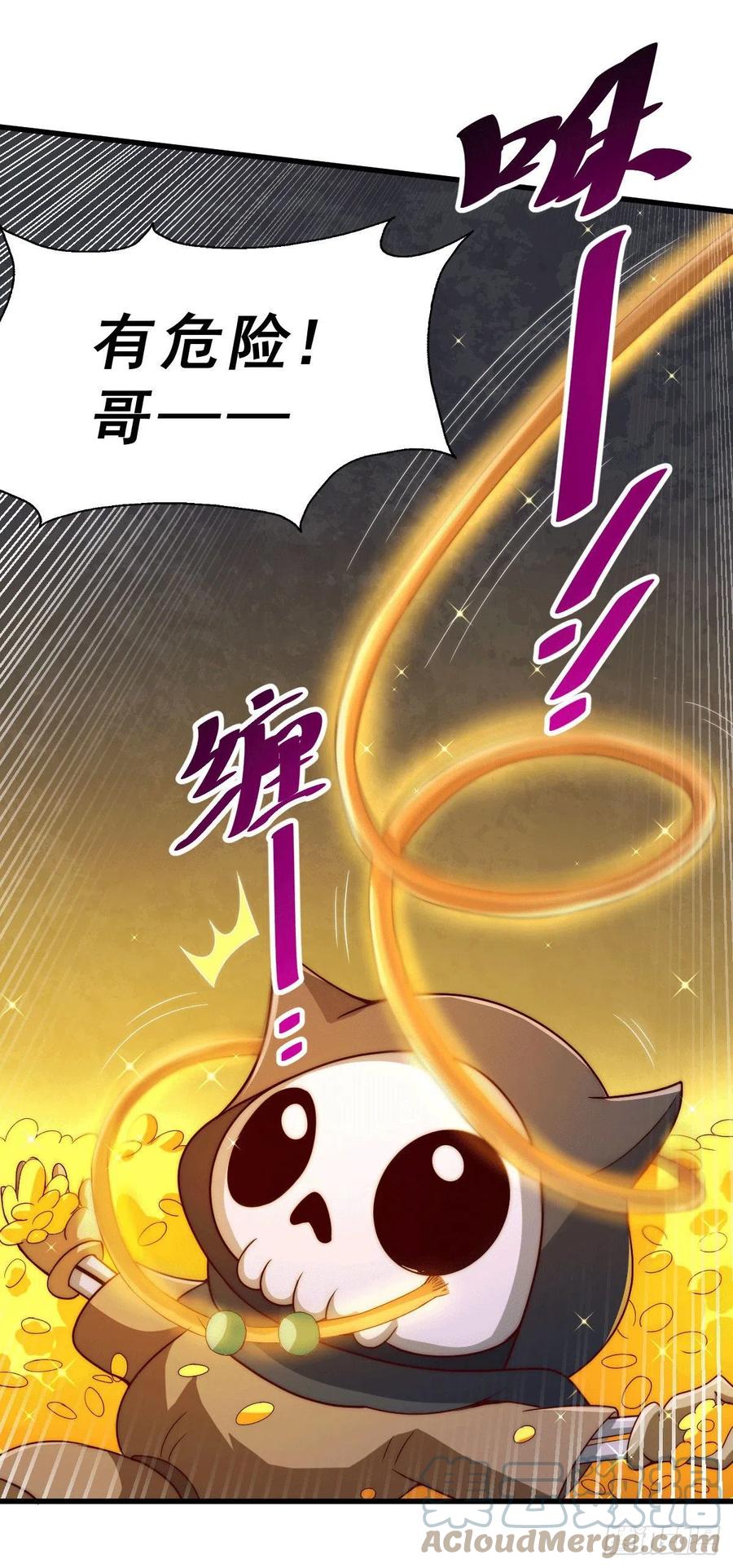 第68话 满载而归30