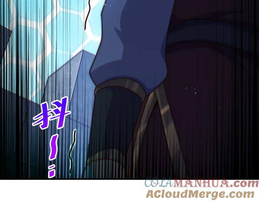 第227话 誓死守护仙洲88