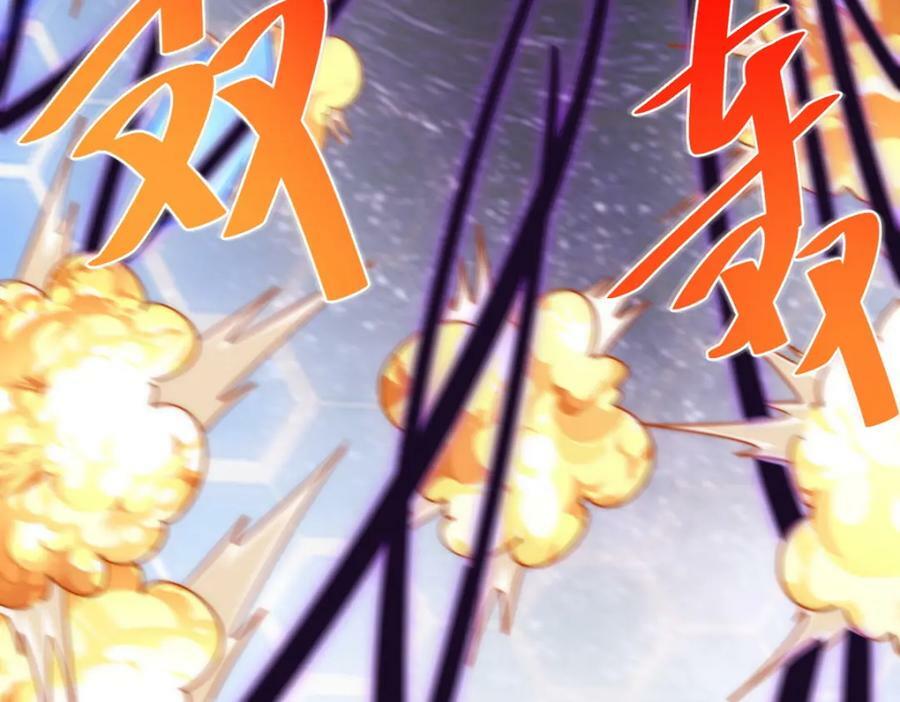 第227话 誓死守护仙洲70