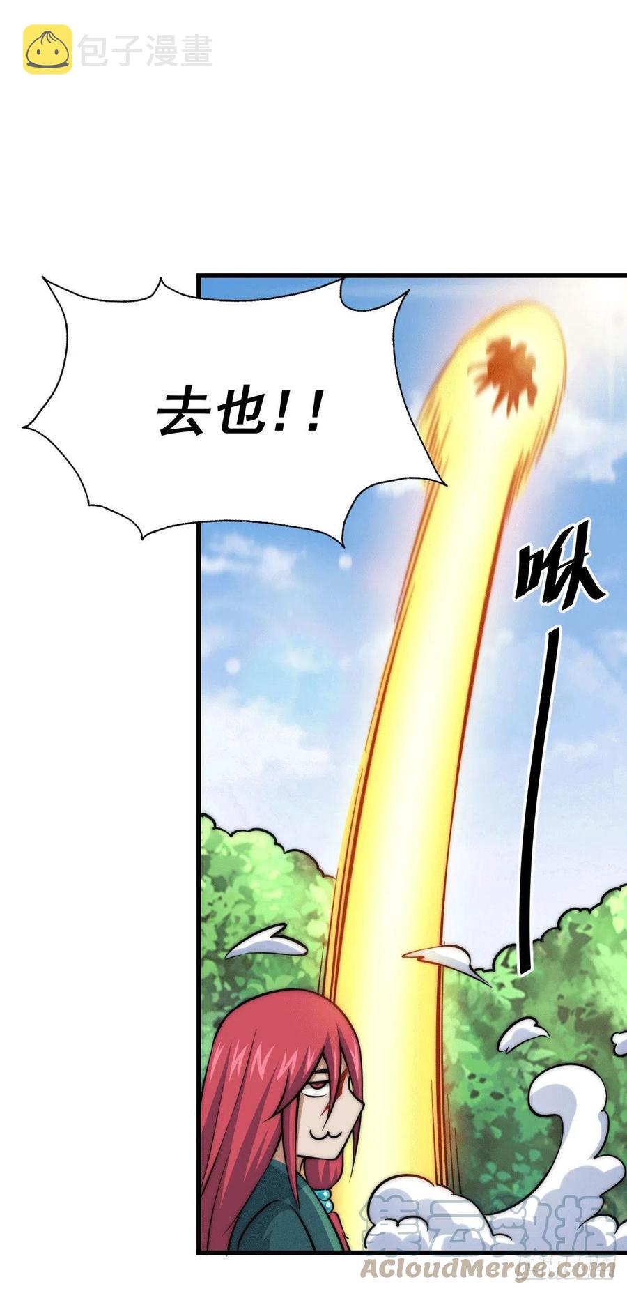 第36话 擦出爱情的火花14
