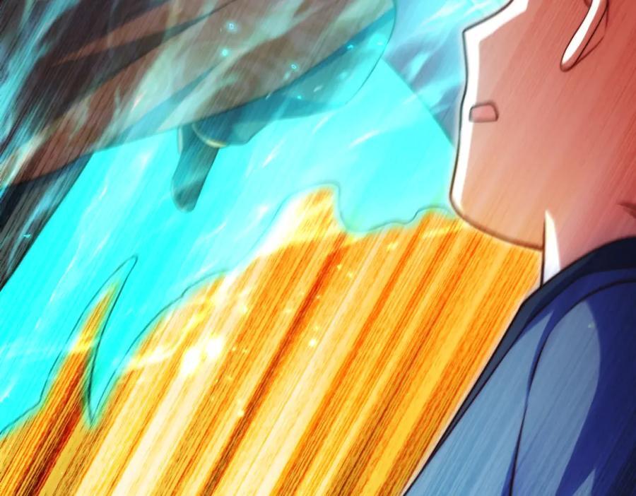 第238话 这13不装也罢！117