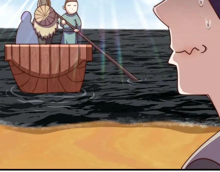 第213话 重任于身115