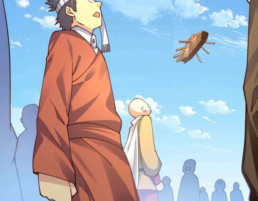 第230话 救出云舞师姐！50