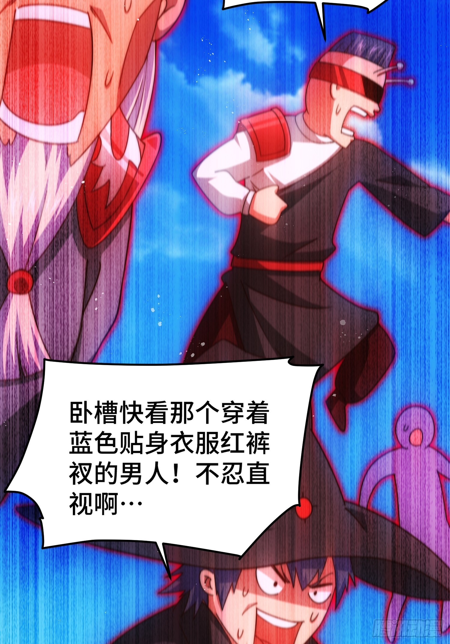 第163话 你是我的神22