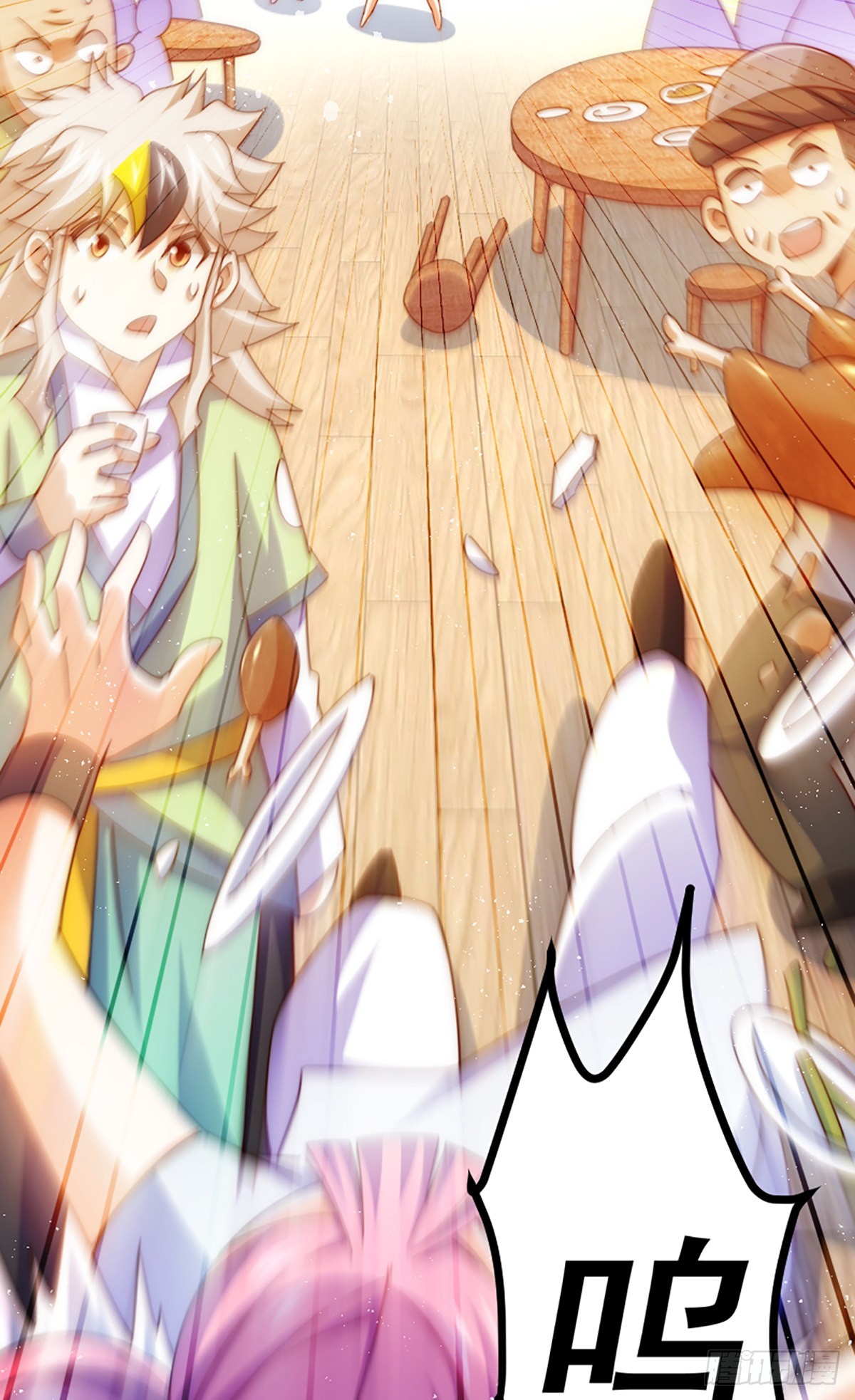 第140话 清场101