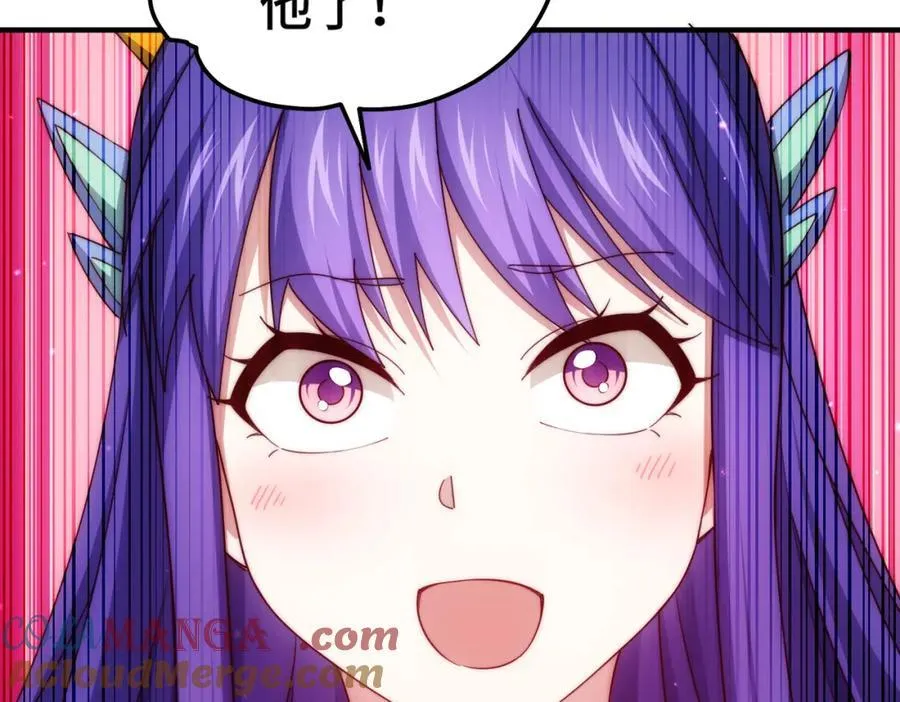 第311话 圣人的道韵20