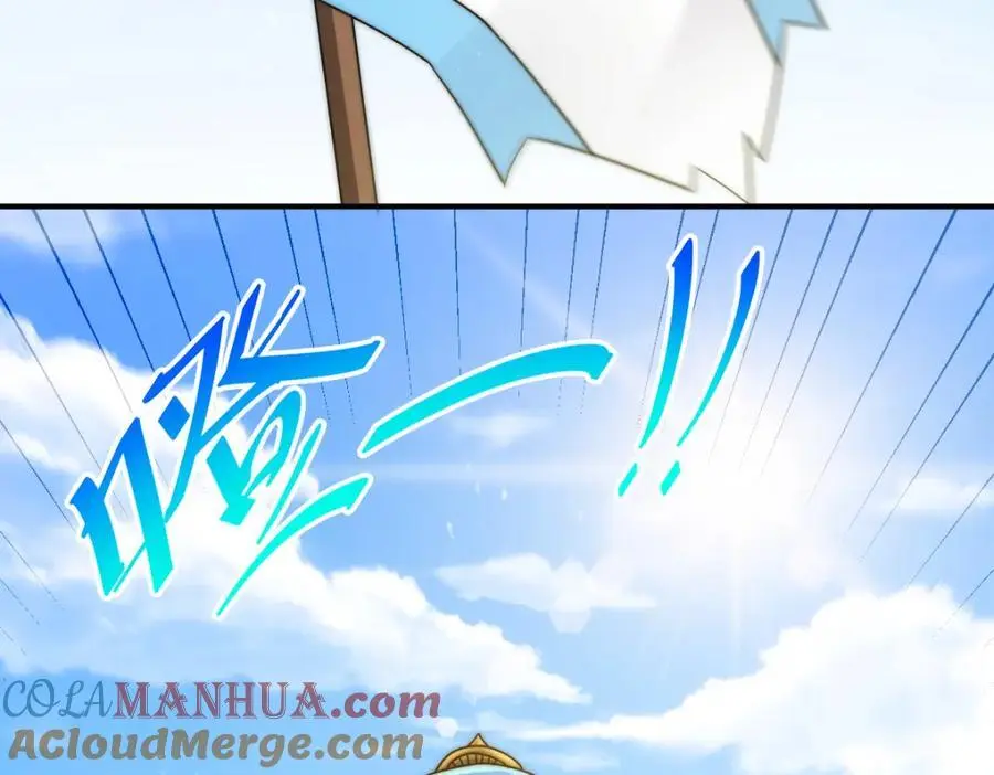 第264话 风云宗攻来！32