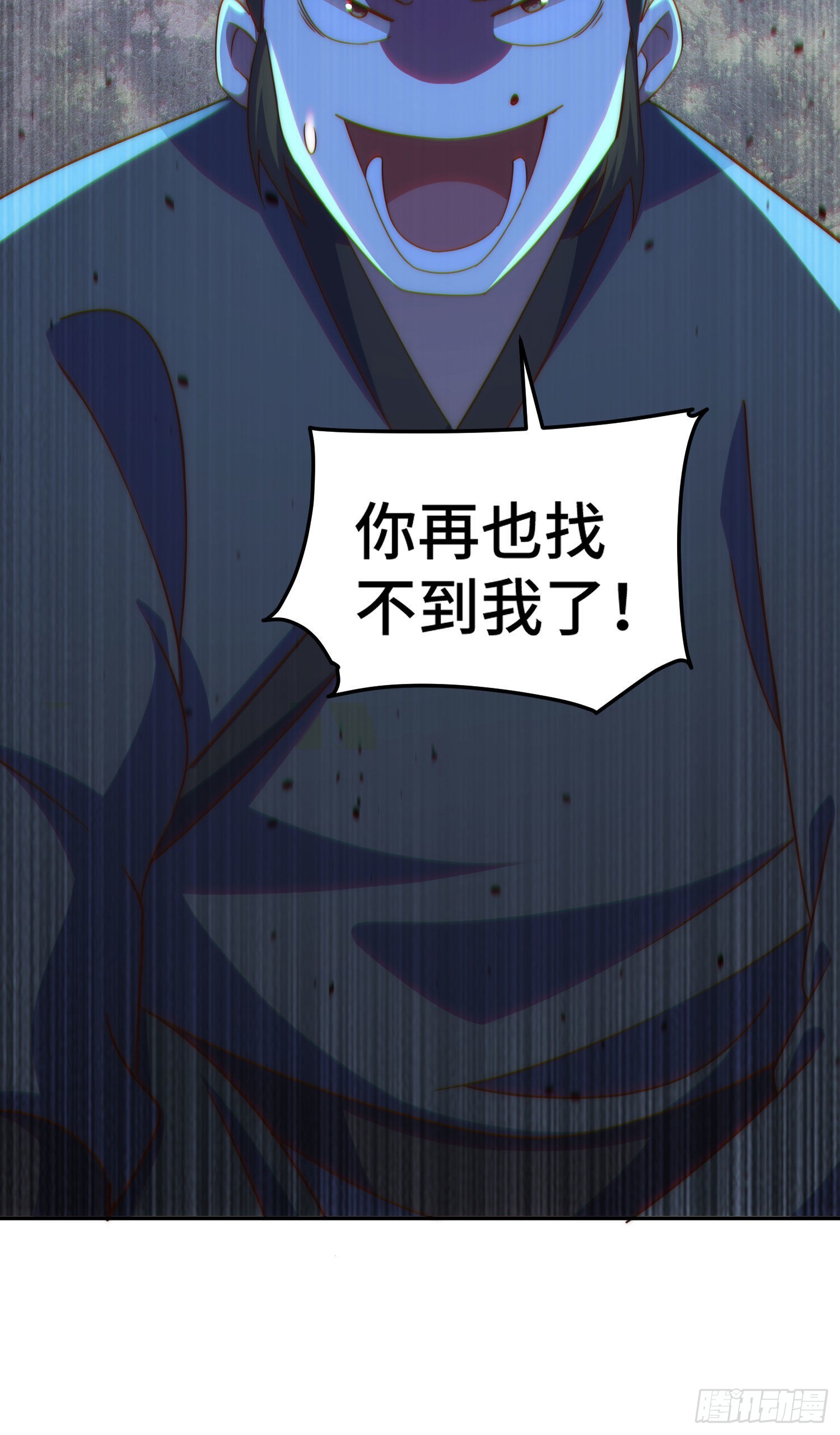 第153话 我们是同一类人！8