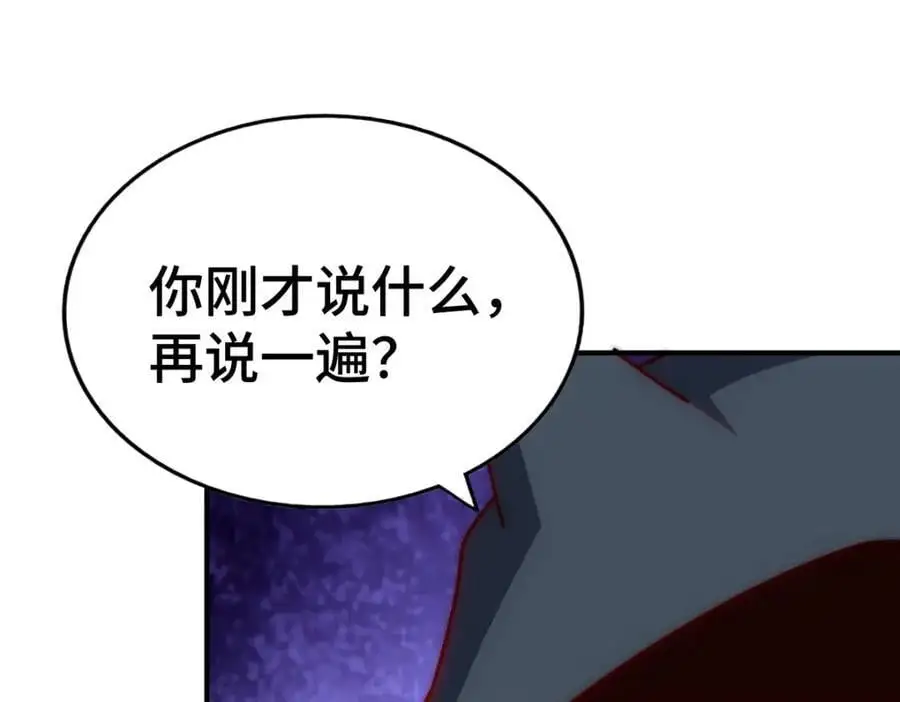 第269话 及时开舔122