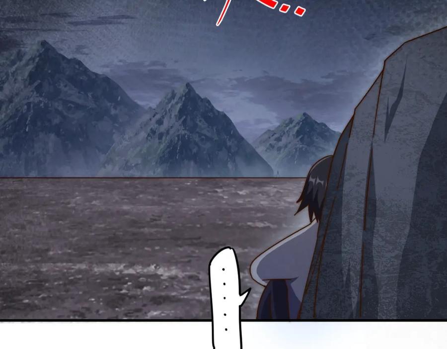 第256话 一魔难求182