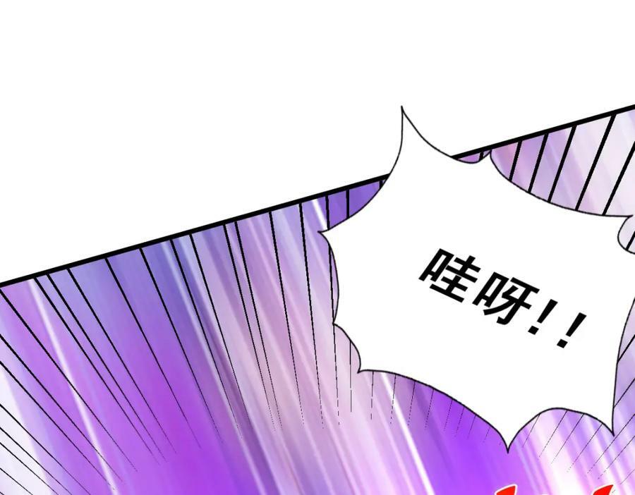 第216话 仙界，要变天了！141