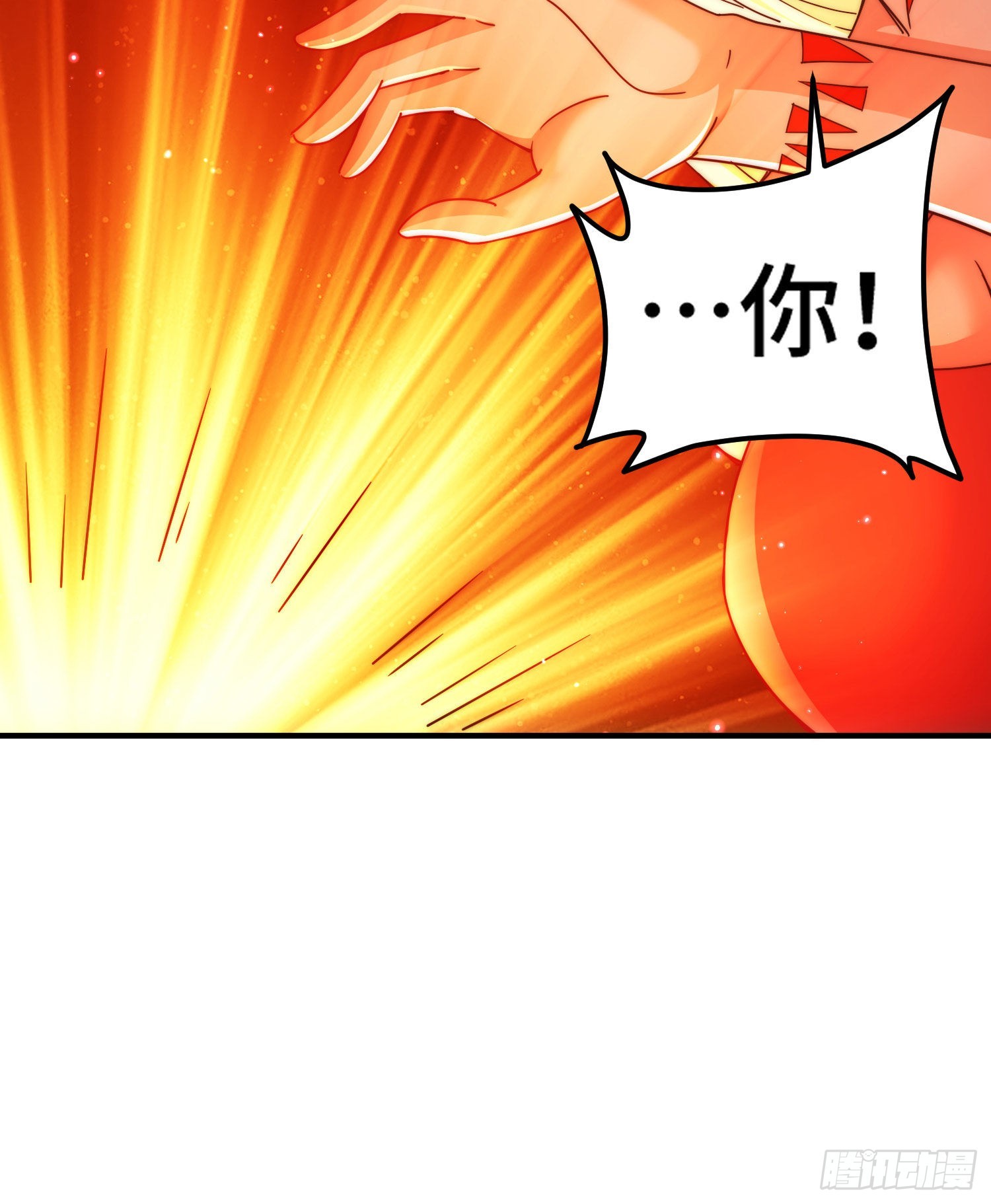 第135话 误会解除16