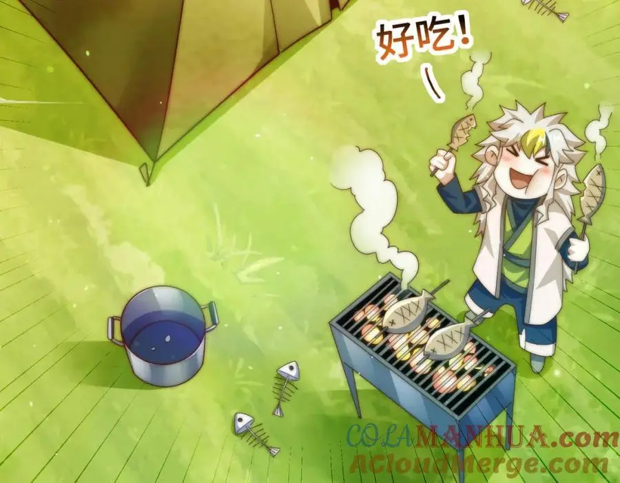 第286话 人外有人，山外有山64