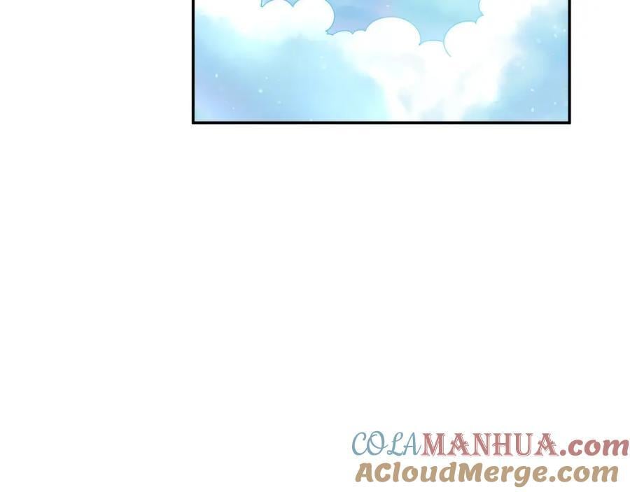 第247话 背后大佬是易枫！144