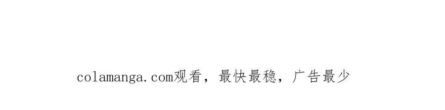 第314话 我是圣？111