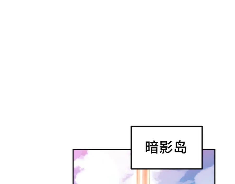 第253话 刷怪89