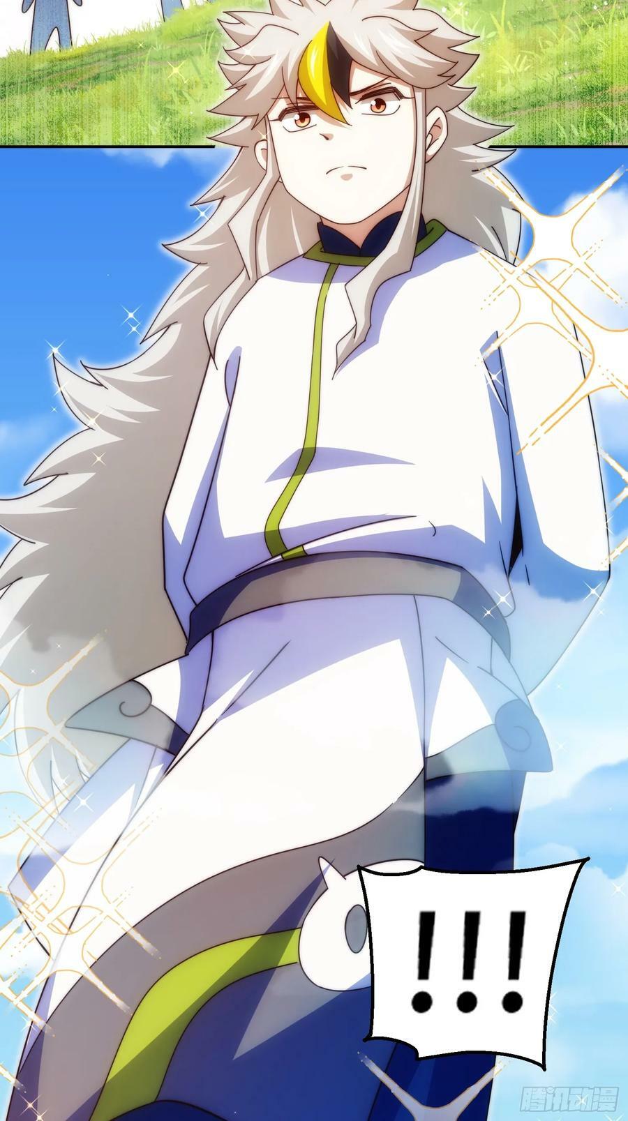 第195话 获得最高修为？！29