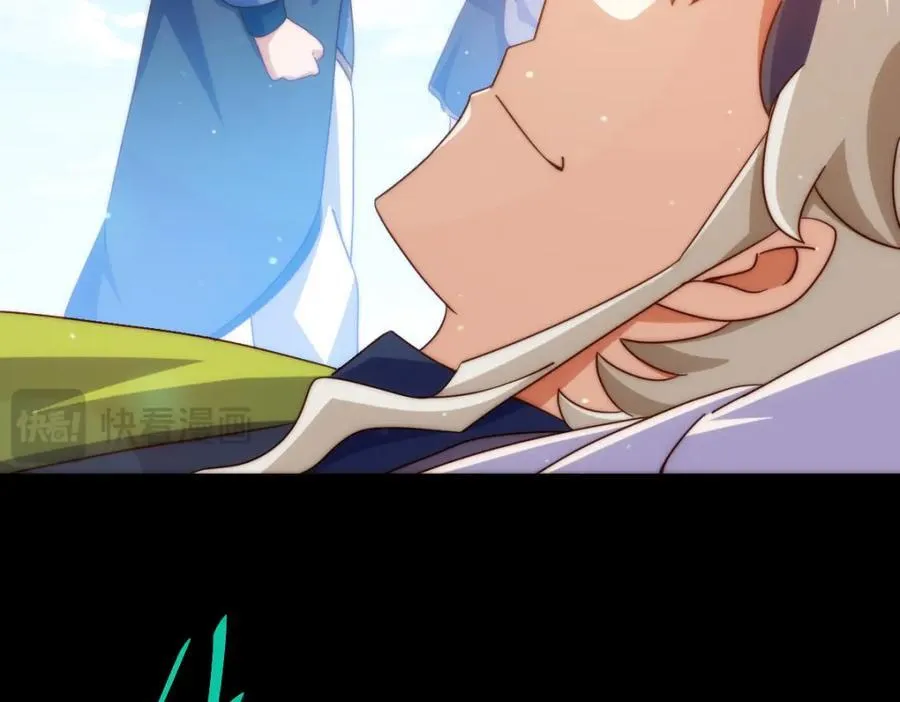 第307话 生命力的流失18