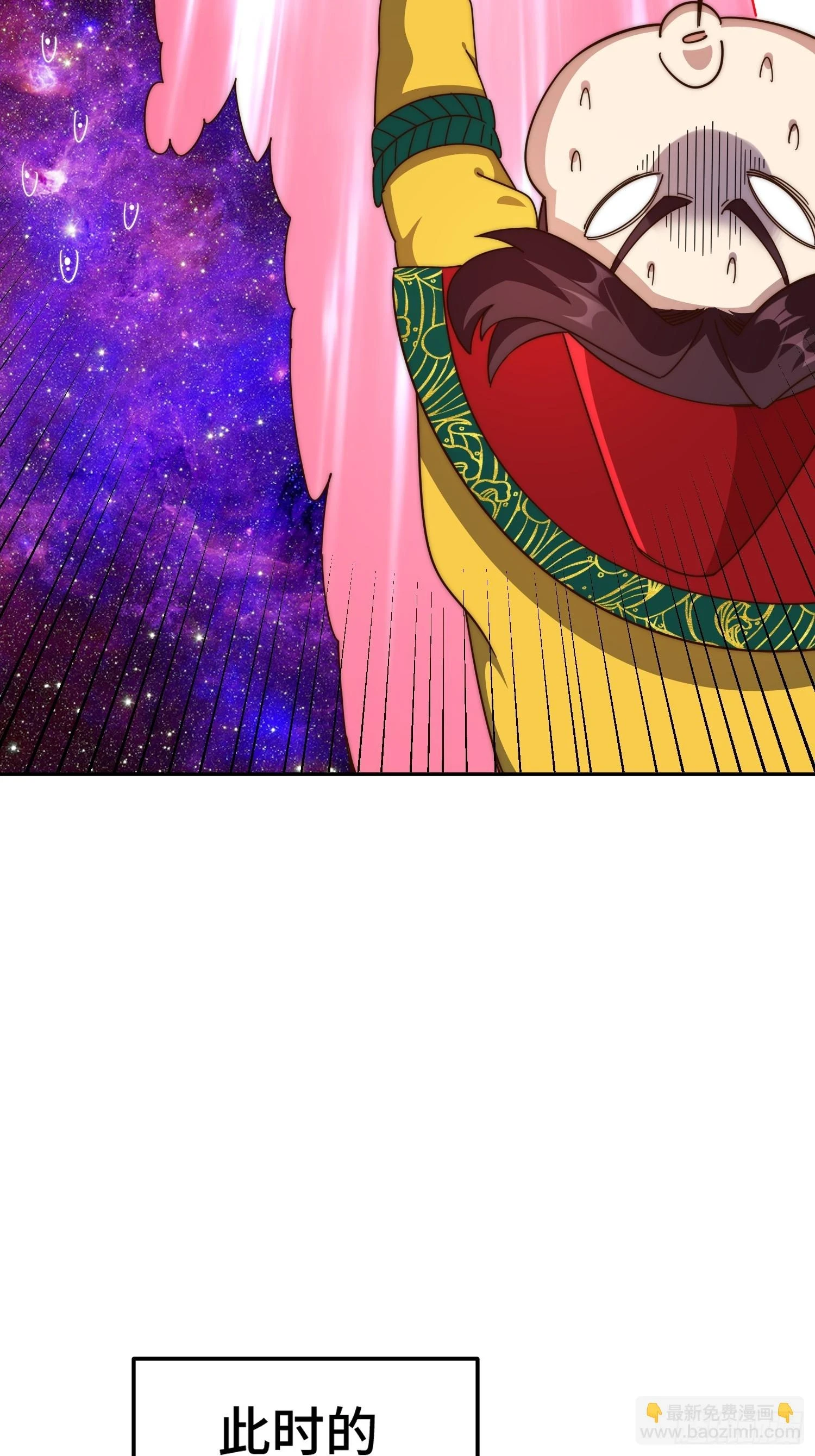 第190话 不死之身55