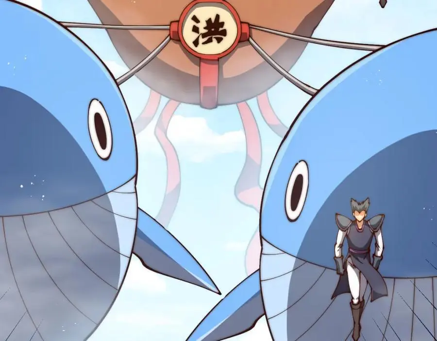 第274话 劫色不劫财14