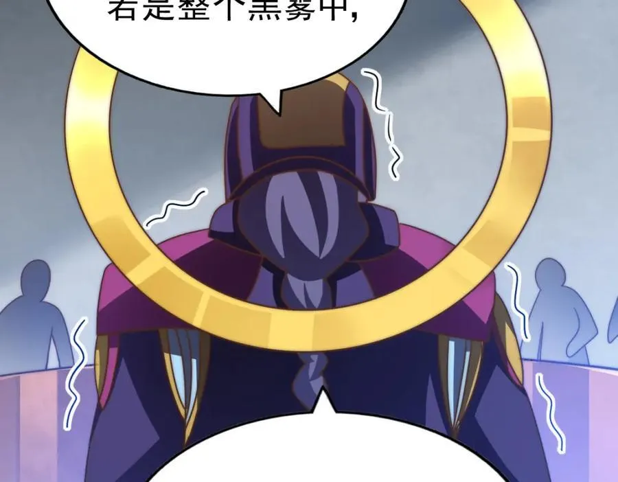 第255话 让出土地123