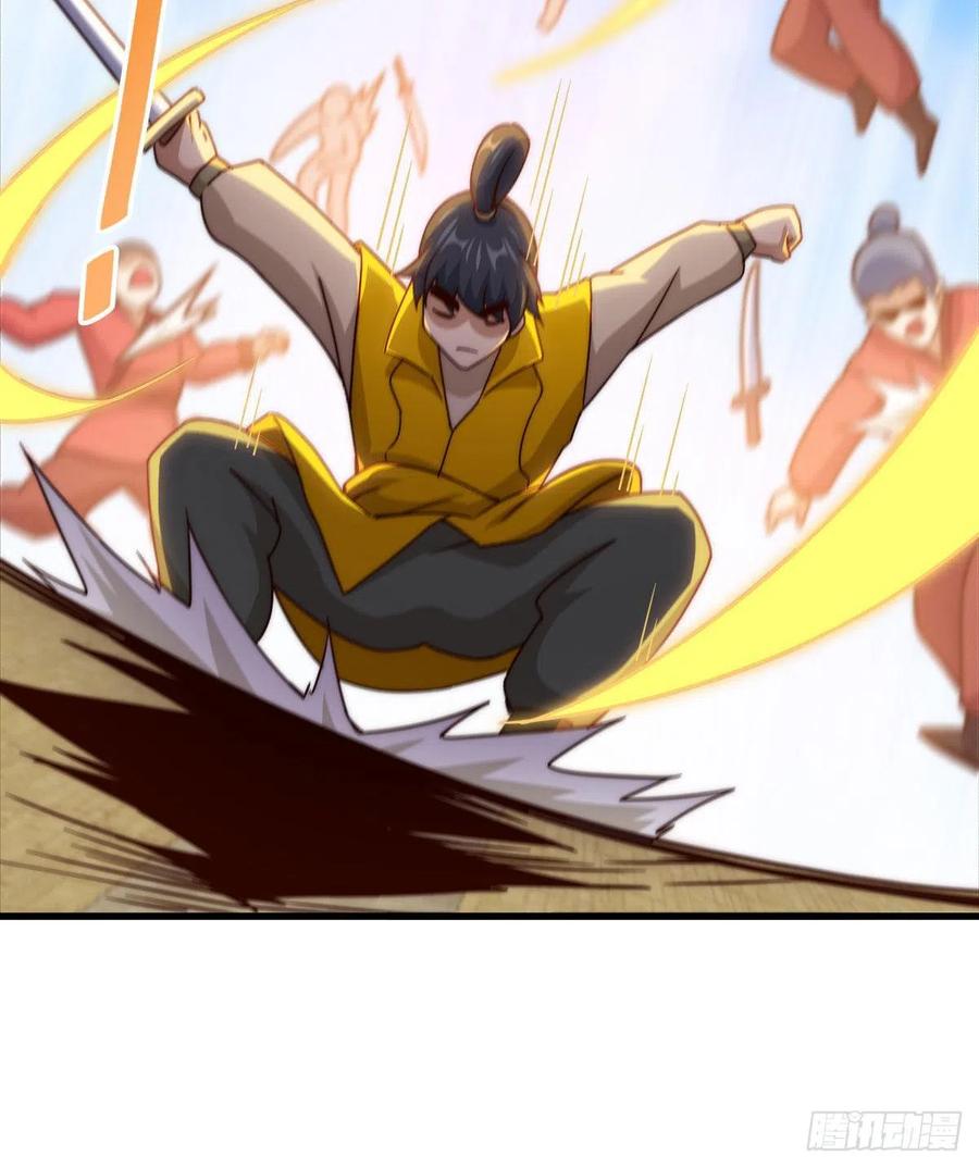 第100话 掀起你的盖头37