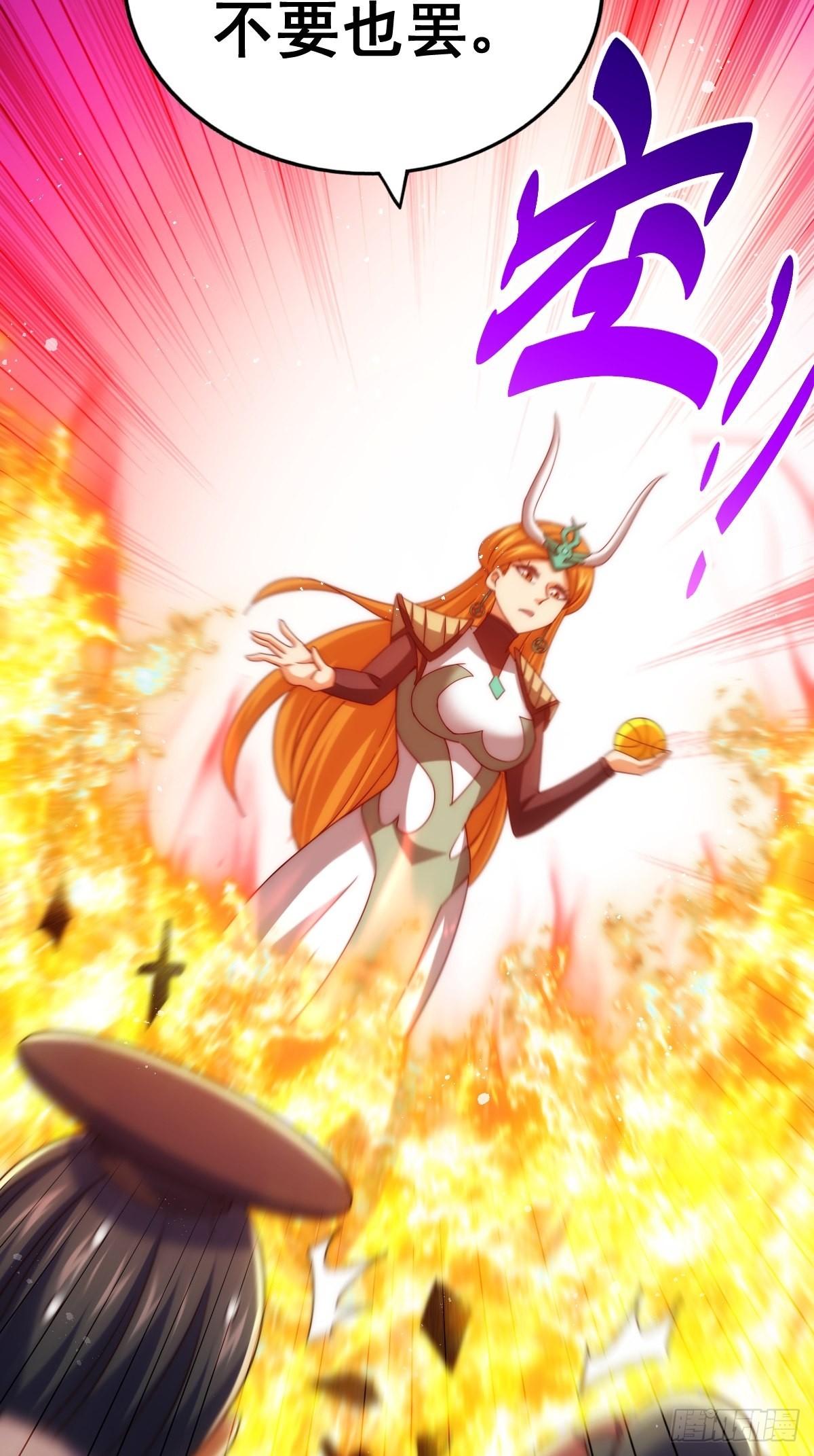第158话 优雅，太优雅了！13