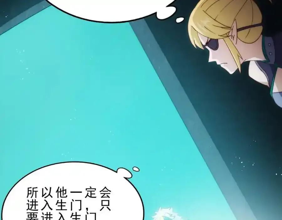 第295话 每个人都有重来的机会62