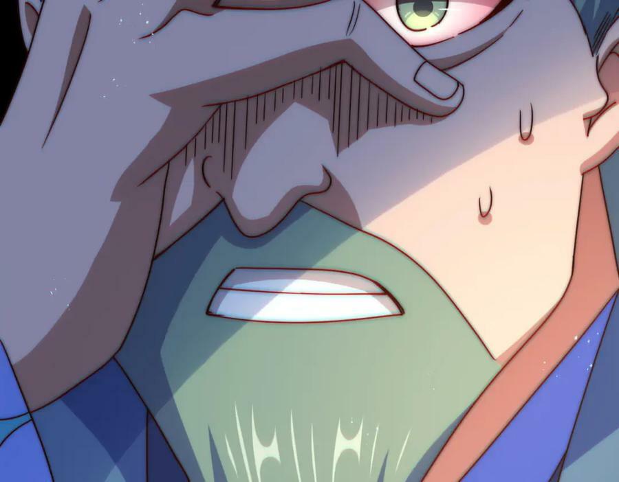 第234话 去往粤界121