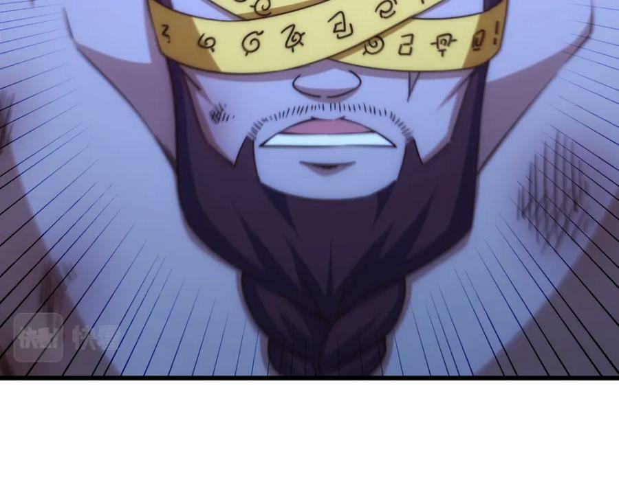 第215话 杀回千古仙洲251