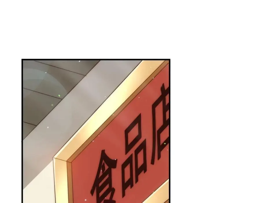 第293话 岛主争夺战141