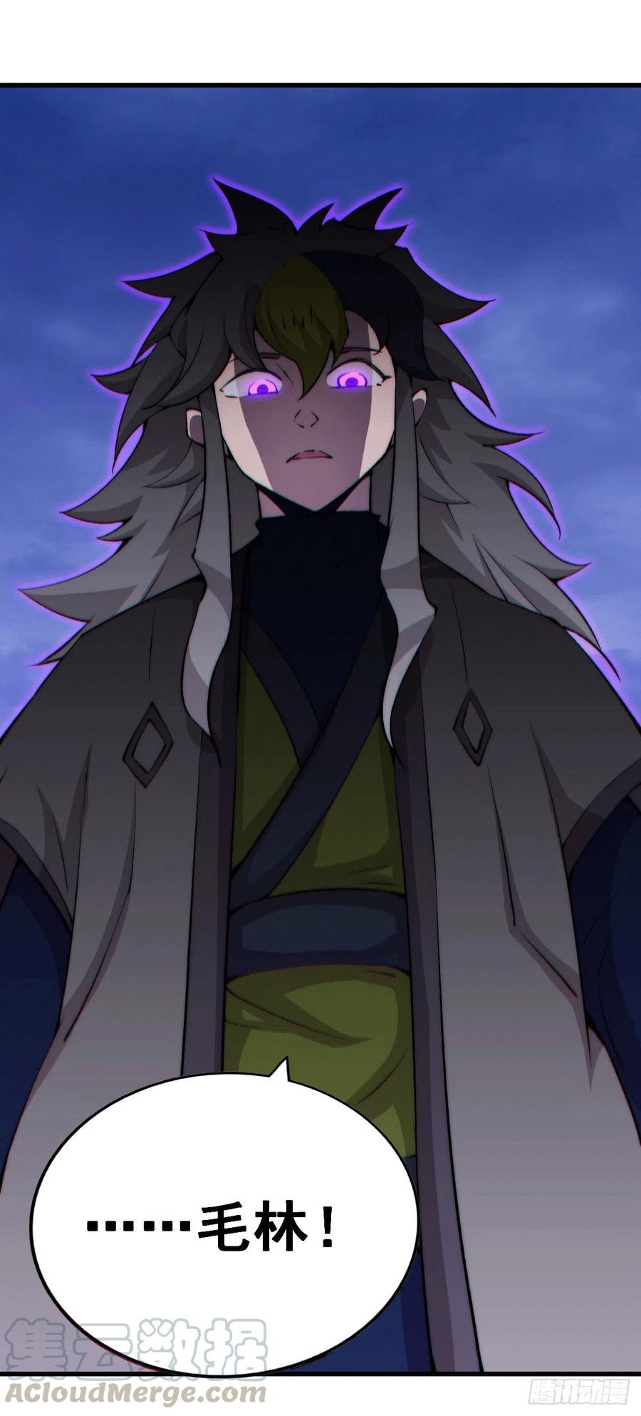 第32话 平江商会覆灭！30