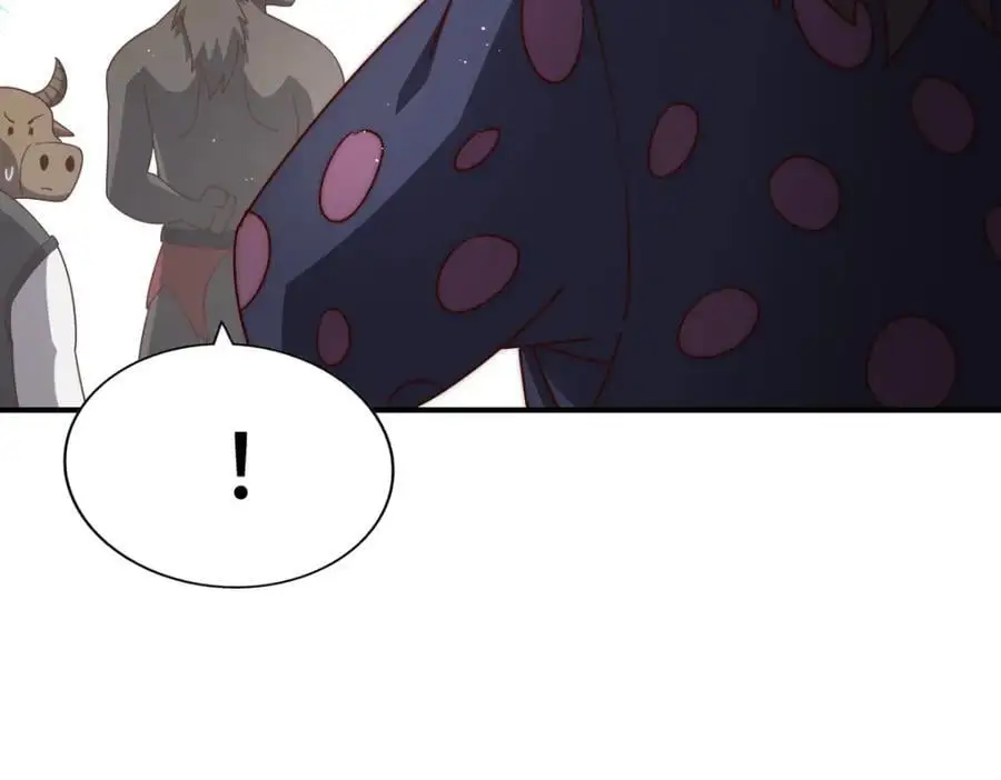 第279话 换皮计划38