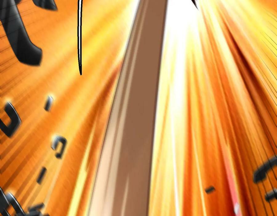 第233话 髅本伟牛批！66