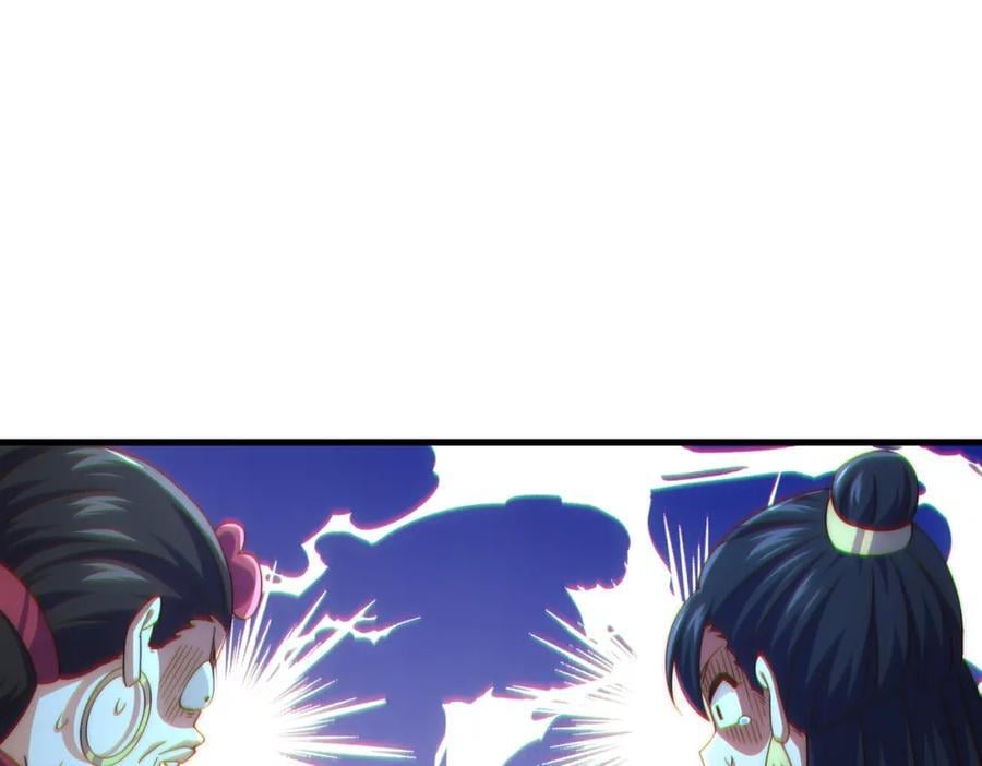 第239话 七彩宝婴93