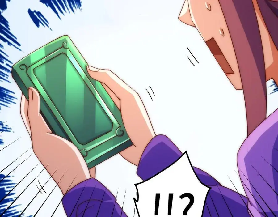 第284话 云湖79