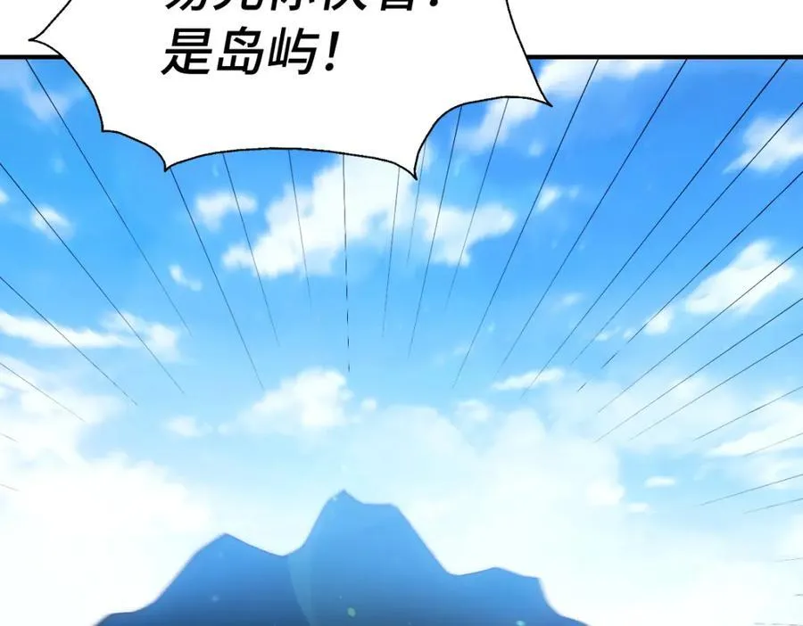 第308话 死亡不代表结束81