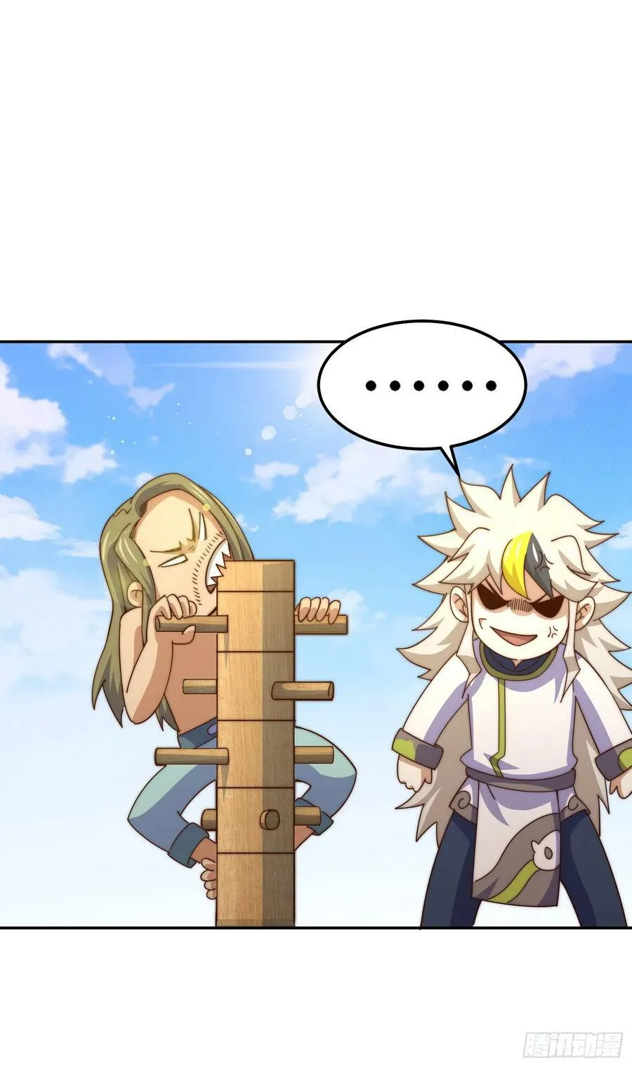 第179话 颠覆认知！27