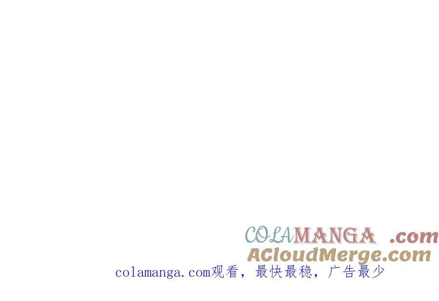 第303话 请务必毒死我！168