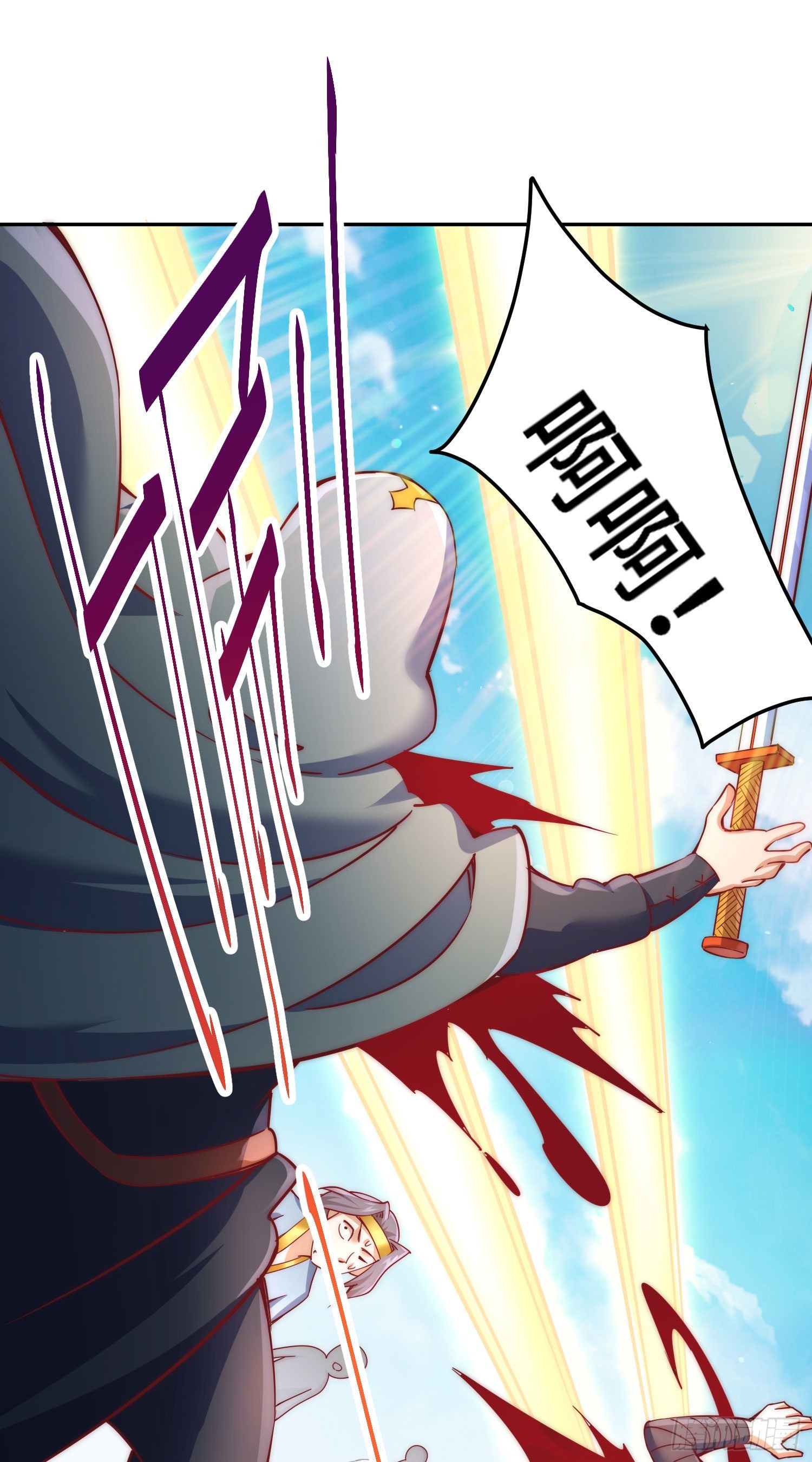第151话 被选中的人43
