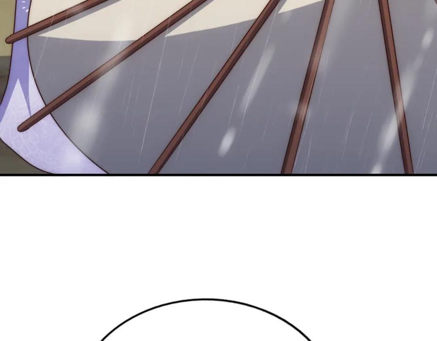 第252话 除魔联盟成立！109