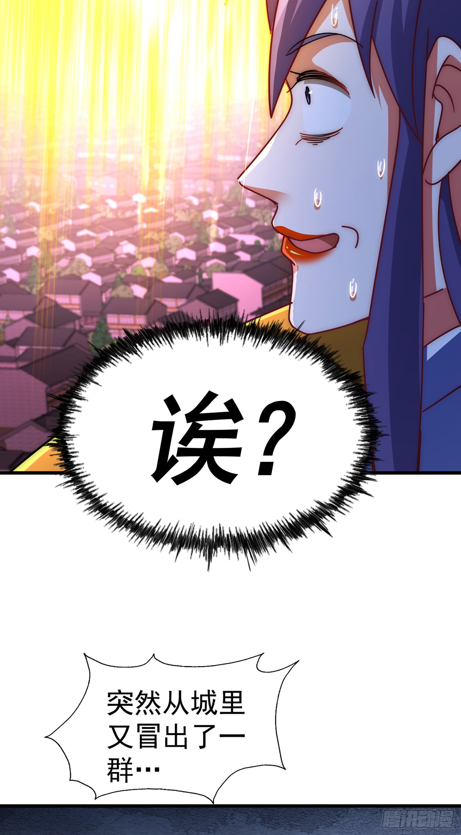 第141话 男人应有大抱负41
