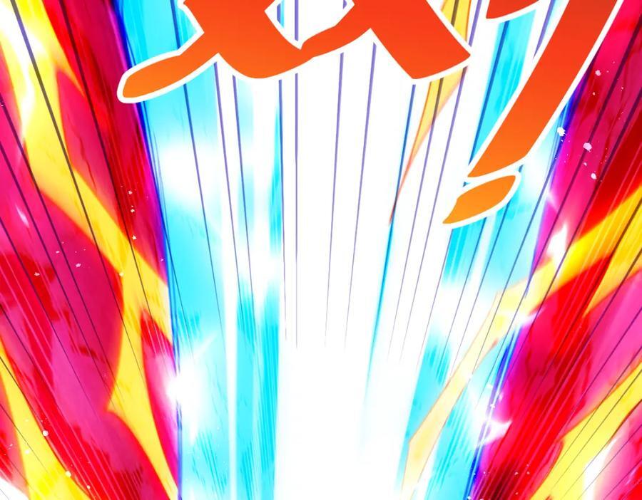 第237话 吃鸡！22