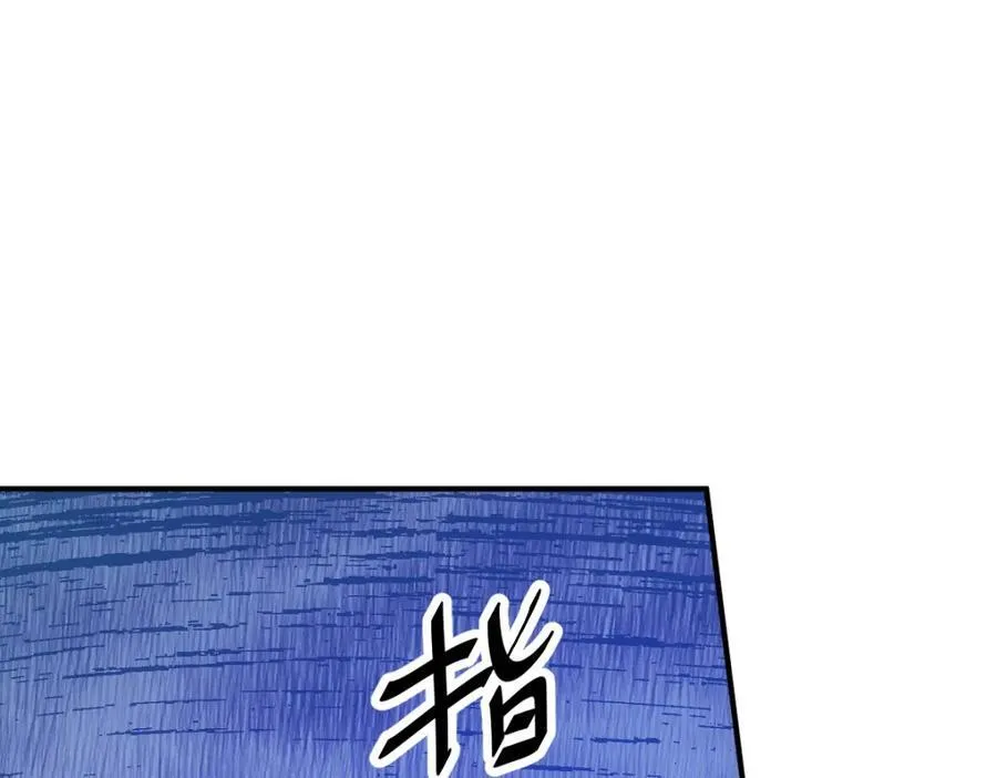 第299话 岛主之位207