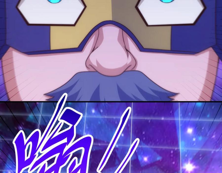 第254话 入侵者袭来！107